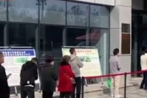 В Китае из-за эпидемии выросло количество разводов