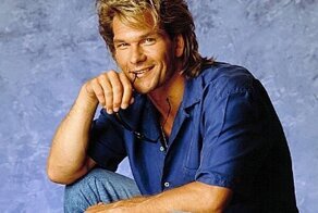 Ушедшие безвозвратно:  Патрик Суэйзи