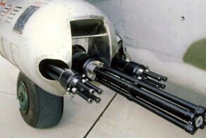 "Адская молотилка" или советская установка ГУВ-8700