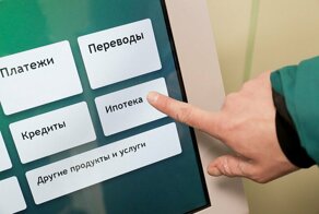 150 день ипотеки: решили уменьшать ежемесячный платёж, а не срок