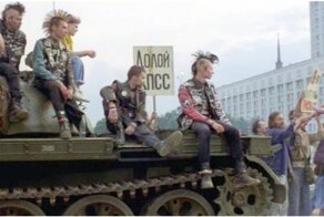 Вспомнить все: Молодежные субкультуры лихих девяностых
