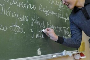 Великий, могучий, сложный, непонятный: почему иностранцы испытывают трудности при изучении русского?