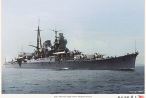 Mogami. Крейсер, которому досталось