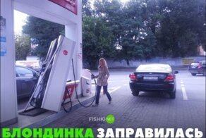 Подборка автомобильных приколов