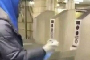 Безопасность превыше всего