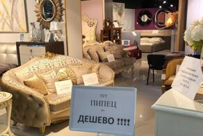 Из России с любовью: 30 фото, от которых смешно и грустно одновременно