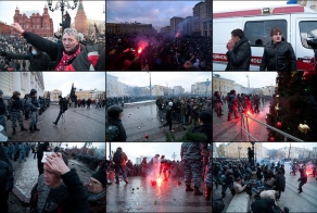Беспорядки в Москве. Манежка. В двух частях. (120 фото + 3 видео)