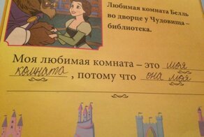 Устами младенца: 15 детских перлов, которые будоражат сознание родителей