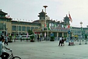 33 Fascinating Pics Capture Street Scenes of Beijing in 1990