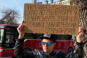 Они плюнули в лицо опасности. Как люди высмеивают тему коронавируса