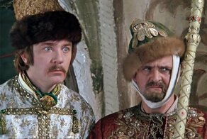 Последняя тайна фильма «Иван Васильевич меняет профессию»