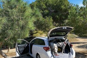 С добрым утром