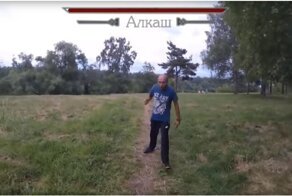 Бесконтактный поединок с выпивохой в стиле игр The Elder Scrolls