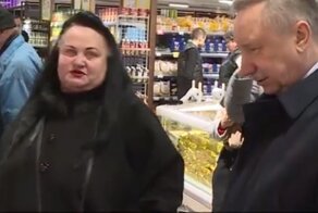 Губернатор Петербурга поговорил о дефиците со "случайной" покупательницей, оказавшейся актрисой