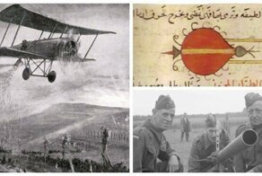 Малоизвестные виды древнего оружия