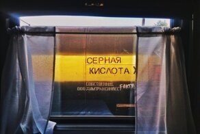 Железнодорожная романтика, которую поймёт не каждый