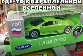 Подборка автомобильных приколов
