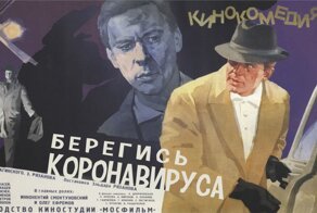 Подборка годных фильмов для долгих-предолгих выходных