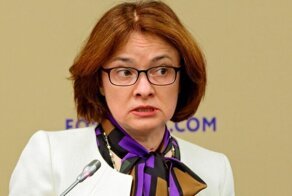 Банк России не считает нужным по примеру развитых стран в кризис поддерживать деньгами население