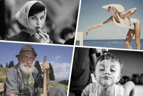 Люди и лица