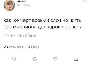 "Мама не разрешает купальник со стрингами": типичные проблемы современных подростков