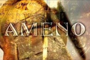 По волнам детских воспоминаний: «Ameno» (1996)