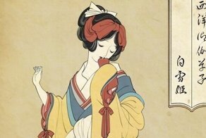 Мультяшные принцессы, нарисованные в японской технике укиё-э