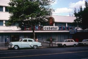 Дух свободы: жизнь на Кубе в 1983 году