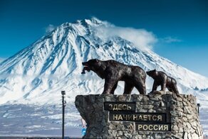 На Камчатке произошло сильное землетрясение