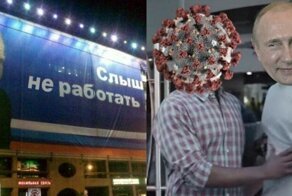 Слышь, не работать: реакция соцсетей на обращение президента