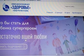 Ещё одной реформы образования Россия просто не выдержит