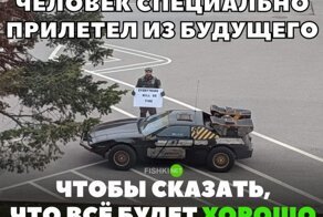 Подборка автомобильных приколов