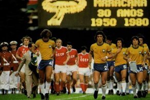 40 лет назад CCCР обыграл бразильцев на «Маракане» — на глазах сотни тысяч местных фанатов