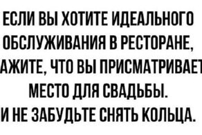 Смешные картинки