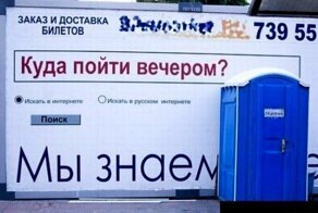 Смешные картинки