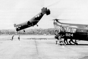 Piasecki HRP Rescuer - военно-транспортный вертолёт США, "Летающий банан"