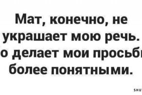 Смешные картинки