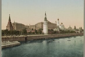 Российская империя в конце 19-го – начале 20-го века. 1 часть