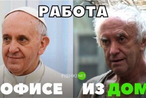 Подборка мемов про карантин