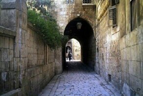 В Сирии невозможно затопить соседей, женщины и мужчины стучат в дверь по-разному