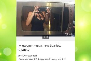 Авито: у продавцов начался период острого обострения