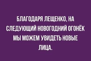 Реакция соцсетей на Covid-19. Лучшее из соцсетей