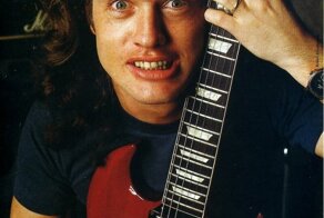 Удар молнии