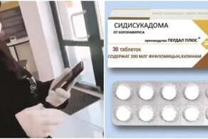 Лучшее средство от коронавируса, которое не купить в аптеке