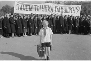 20 черных-черных мемов, в черные-черные времена