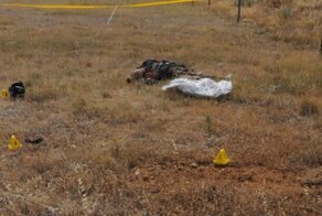 Как выглядит тело человека после падения с высоты 4000 метров