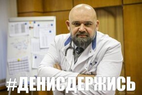 Коронавирус и другие свежие новости ORIGINAL* 31/03/2020