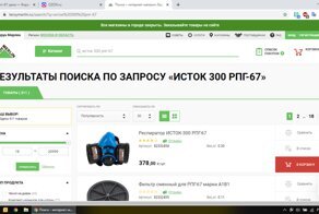 Офигевшие, выходи строиться!