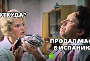 Прикольные и смешные картинки