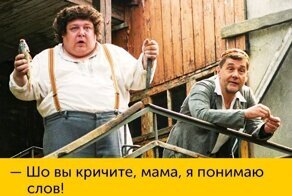 20 уморительных цитат из сериала «Ликвидация»
